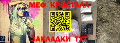 МДПВ Бердск