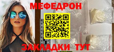 МДПВ Бердск