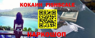 прущая мука Белорецк
