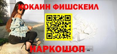 прущая мука Белорецк