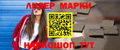 МДПВ Бердск