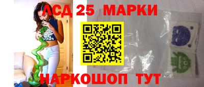 кокаин VHQ Белореченск