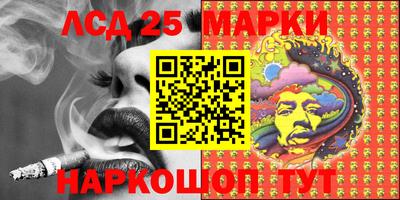кокаин VHQ Белореченск
