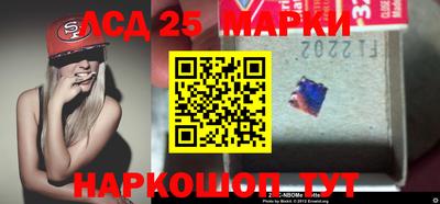 кокаин VHQ Белореченск
