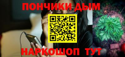 МДПВ Бердск
