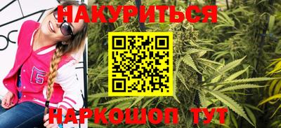 кокаин VHQ Белореченск