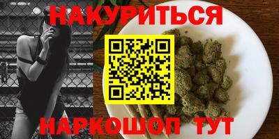 кокаин VHQ Белореченск