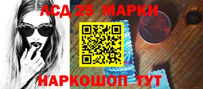 прущая мука Белорецк