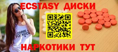 МДПВ Бердск