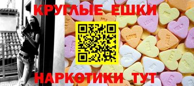 кокаин VHQ Белореченск