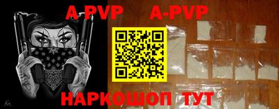 кокаин VHQ Белореченск