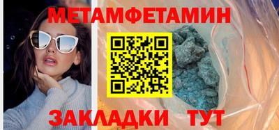 МДПВ Бердск