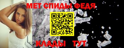 МДПВ Бердск