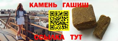 МДПВ Бердск