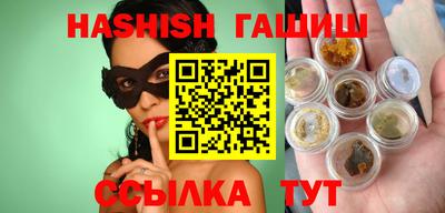 прущая мука Белорецк