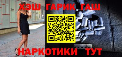 кокаин VHQ Белореченск