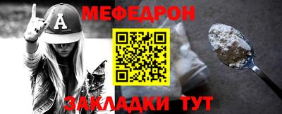 кокаин VHQ Белореченск